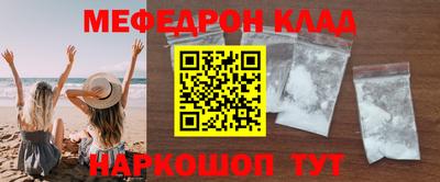 винт Бузулук