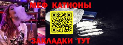 первитин Будённовск