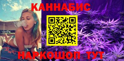 таблы Пыть-Ях