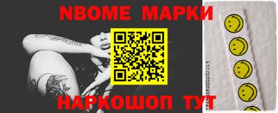 винт Бузулук