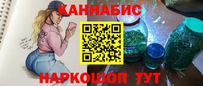 винт Бузулук