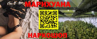 первитин Будённовск