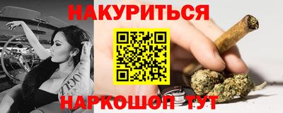первитин Будённовск