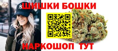 первитин Будённовск