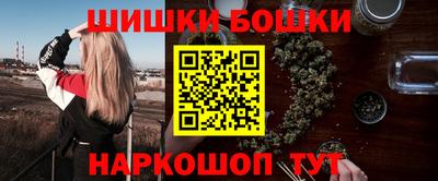 винт Бузулук