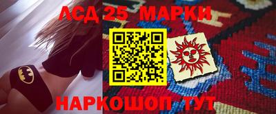 бутират Бугуруслан