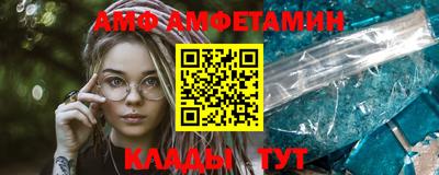 винт Бузулук