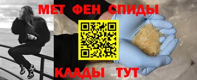 бутират Бугуруслан
