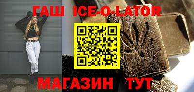 винт Бузулук