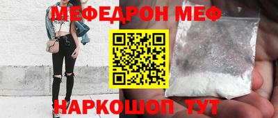 винт Бузулук